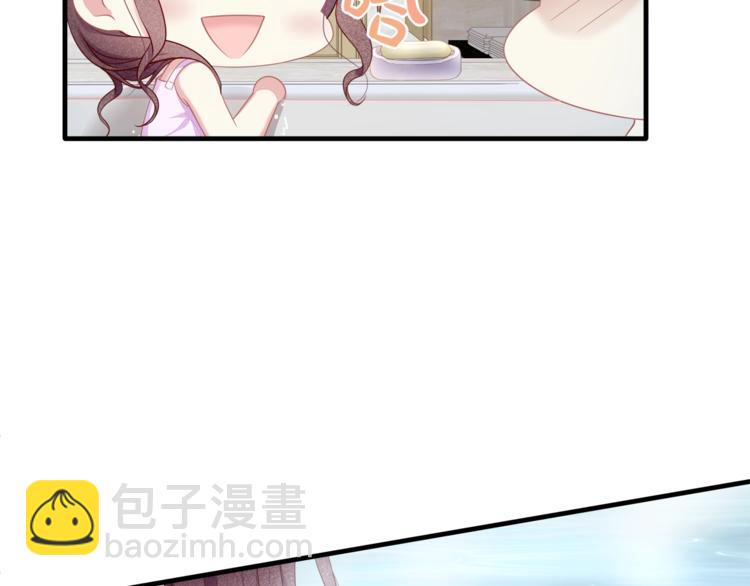 第32话 一起洗？(1/2)-第34话