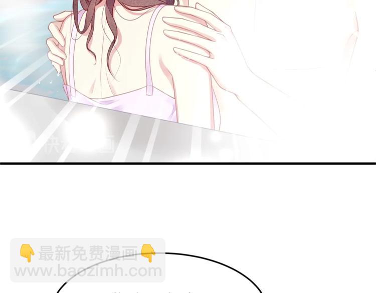 第32话 一起洗？(1/2)-第34话