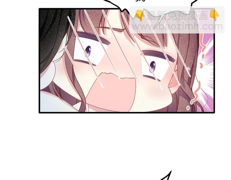 第32话 一起洗？(1/2)-第34话