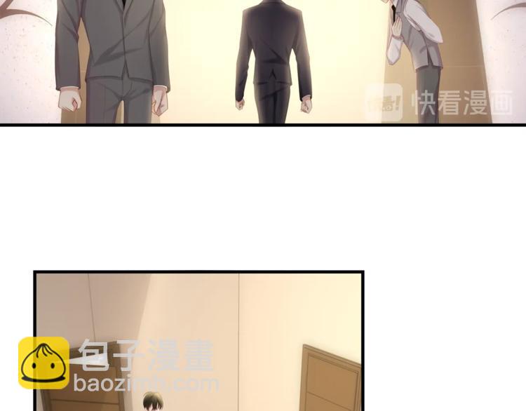 第34话 你不喜欢，可以拒绝(1/3)-第36话