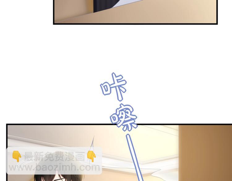 第34话 你不喜欢，可以拒绝(1/3)-第36话