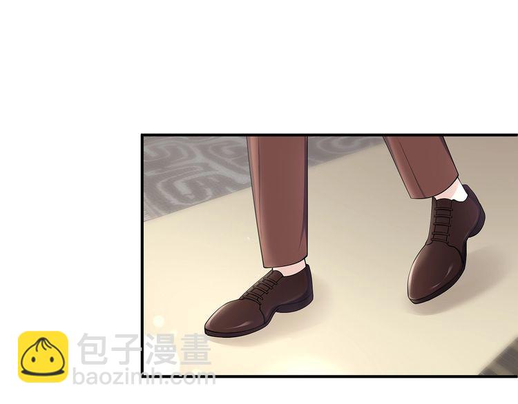 第36话 让所有人知道你是我的(1/3)-第38话