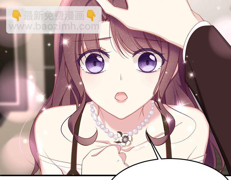 第36话 让所有人知道你是我的(1/3)-第38话