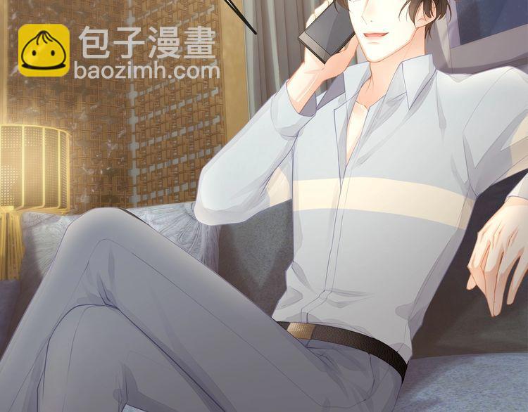 第36话 让所有人知道你是我的(1/3)-第38话