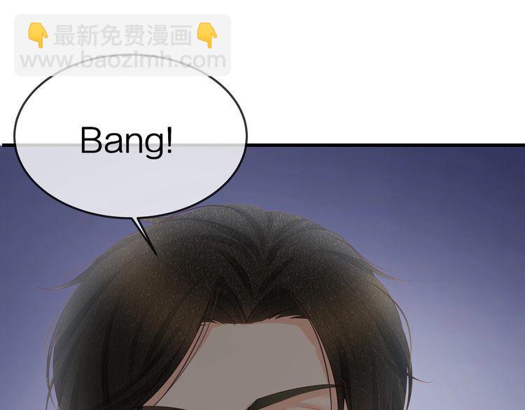 第38话 做的很好！我的小太太(1/3)-第40话