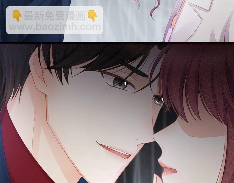 第38话 做的很好！我的小太太(1/3)-第40话