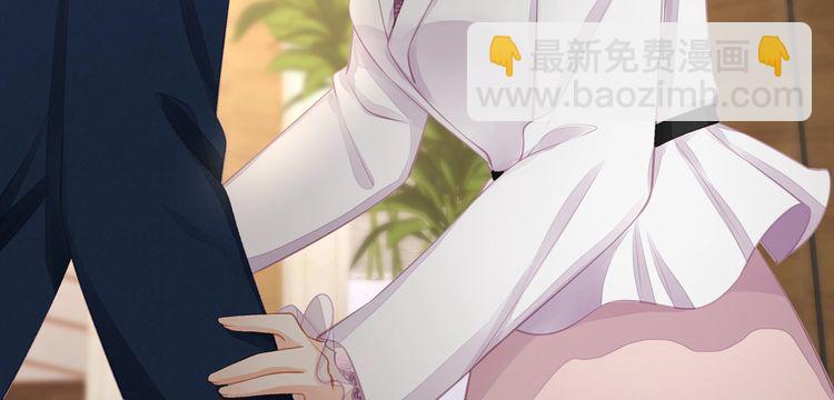 第38话 做的很好！我的小太太(1/3)-第40话