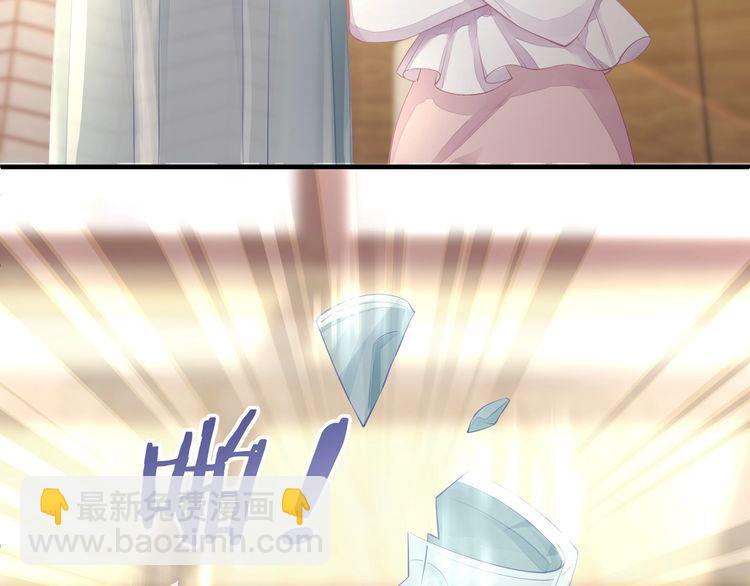 第38话 做的很好！我的小太太(1/3)-第40话