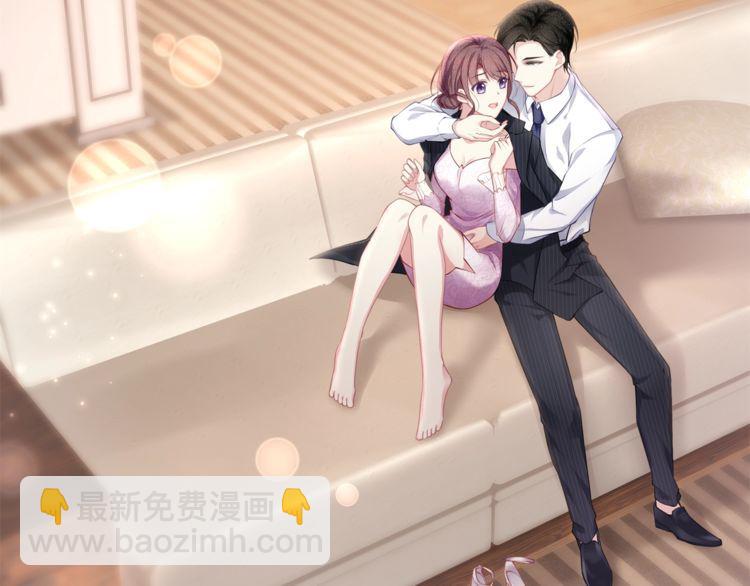 第40话 原来我们早就认识！(1/2)-第42话