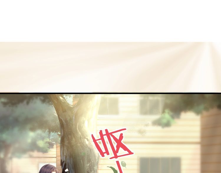 第42话 怀孕！(1/2)-第44话