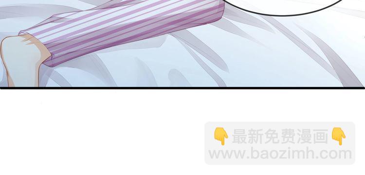 第44话 我要娶的人，永远是她(1/2)-第46话