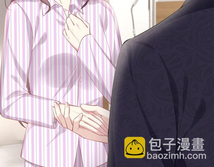 第44话 我要娶的人，永远是她(1/2)-第46话