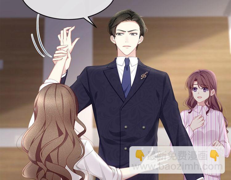 第44话 我要娶的人，永远是她(1/2)-第46话