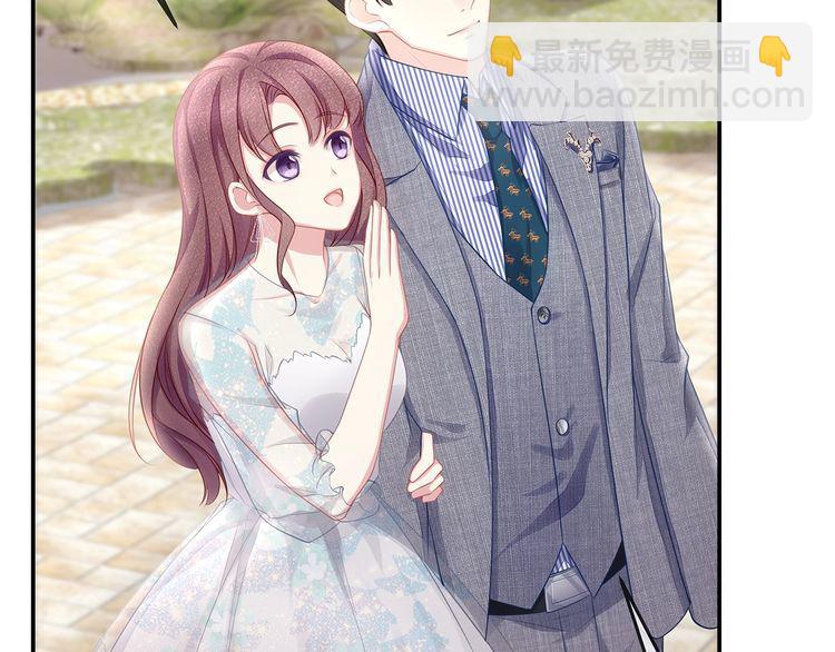 第46话 孙媳妇见爷爷~(1/2)-第48话