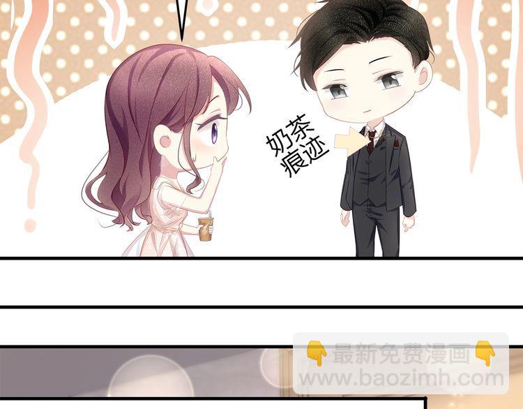 第48话 我要吃&ldquo;兔子&rdquo;~(1/3)-第50话