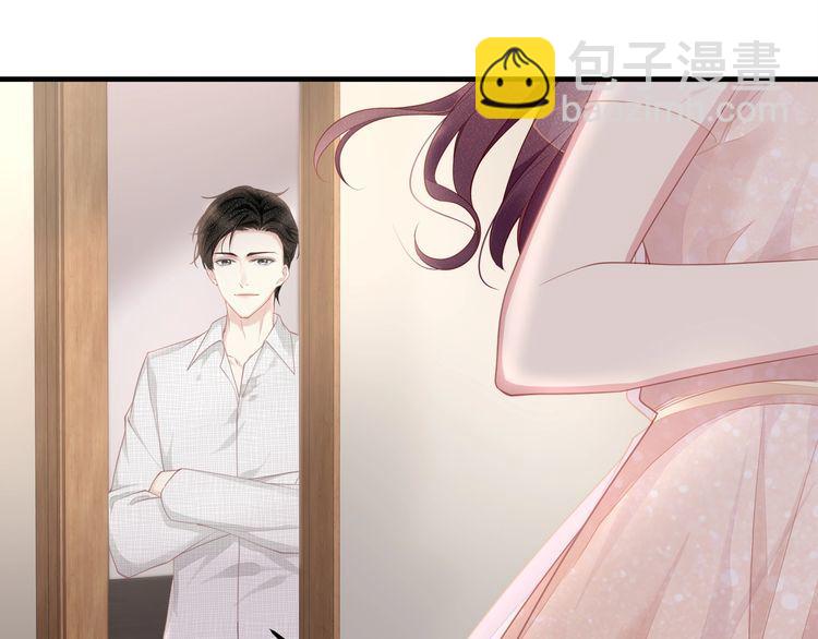 第48话 我要吃&ldquo;兔子&rdquo;~(1/3)-第50话