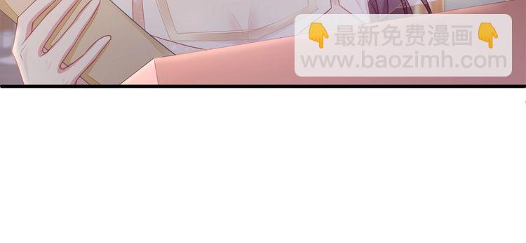 第48话 我要吃&ldquo;兔子&rdquo;~(1/3)-第50话