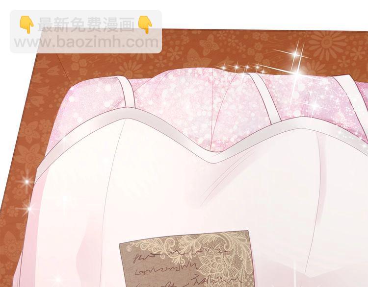 第48话 我要吃&ldquo;兔子&rdquo;~(1/3)-第50话