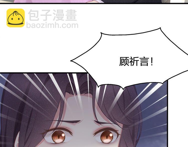 第50话 温泉的浪漫~(1/2)-第52话