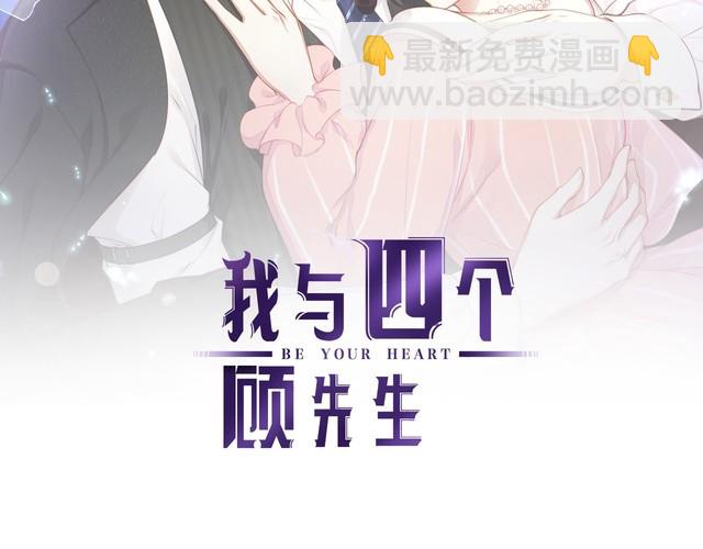 第50话 温泉的浪漫~(1/2)-第52话