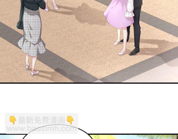 第50话 温泉的浪漫~(1/2)-第52话