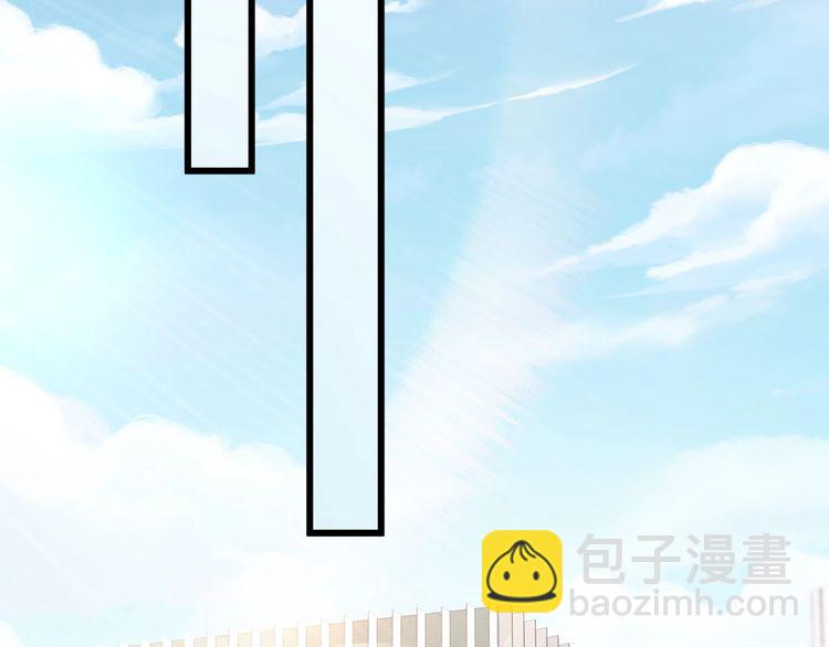 第52话 绑架？？(1/3)-第54话