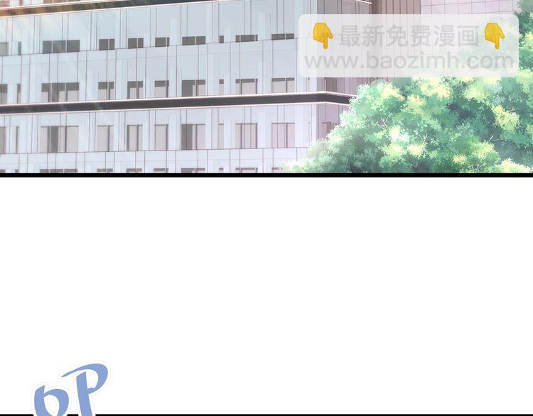 第52话 绑架？？(1/3)-第54话