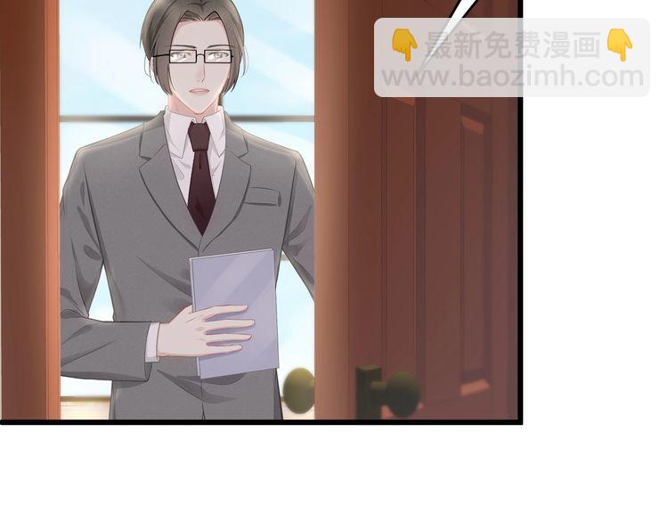 第52话 绑架？？(1/3)-第54话