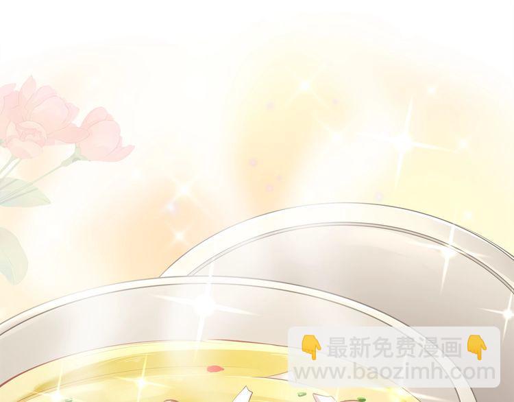 第52话 绑架？？(1/3)-第54话