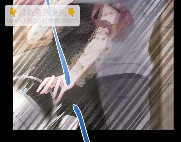 第52话 绑架？？(1/3)-第54话