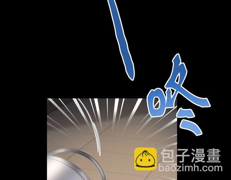 第52话 绑架？？(1/3)-第54话