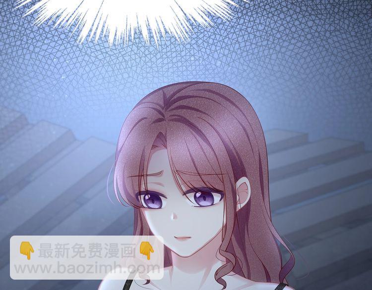 第52话 绑架？？(1/3)-第54话