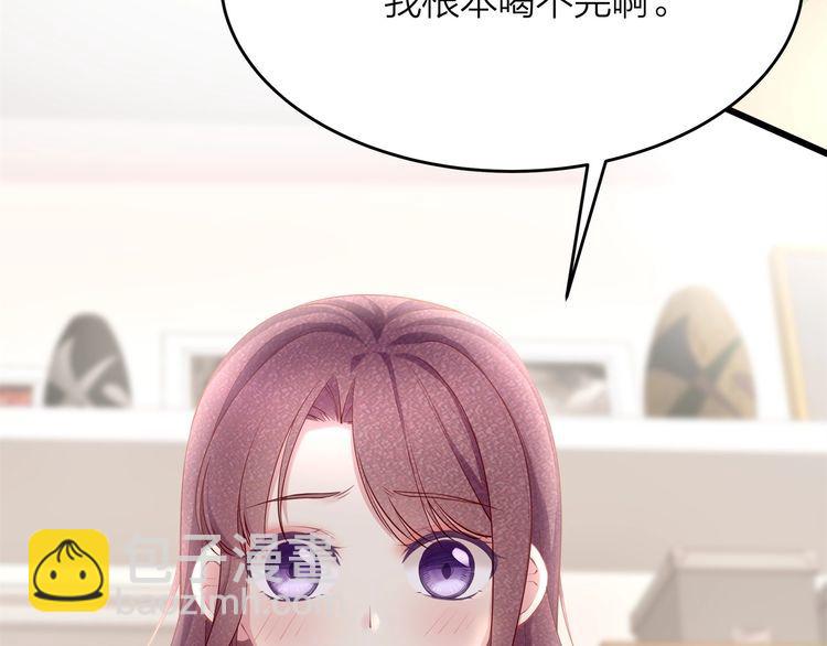 第52话 绑架？？(1/3)-第54话