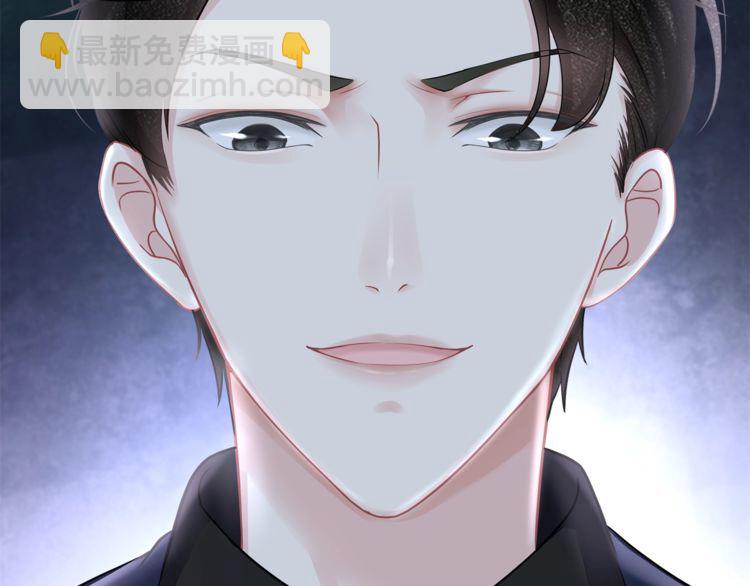 第54话 绝不会让你和宝宝有事(1/2)-第56话