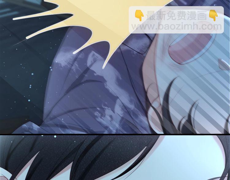 第54话 绝不会让你和宝宝有事(1/2)-第56话