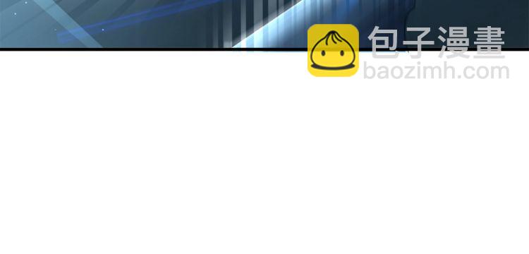 第54话 绝不会让你和宝宝有事(1/2)-第56话