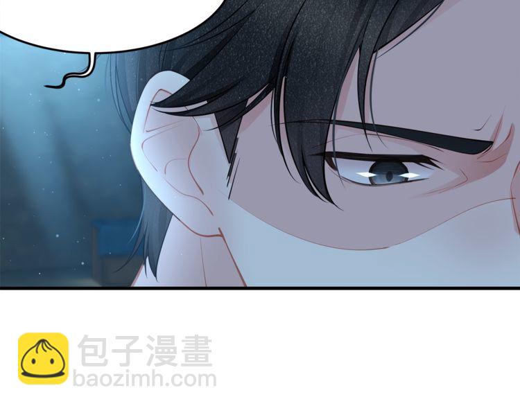 第54话 绝不会让你和宝宝有事(1/2)-第56话