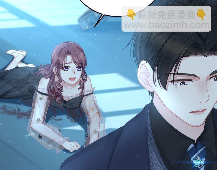 第54话 绝不会让你和宝宝有事(1/2)-第56话