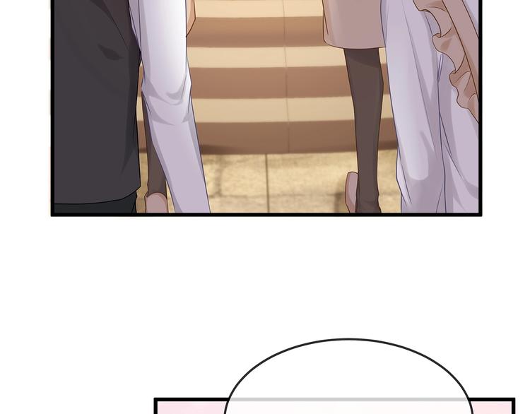 第6话 喂粥(1/3)-第8话