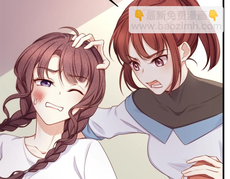 第8话 备车，去学校！(1/3)-第10话