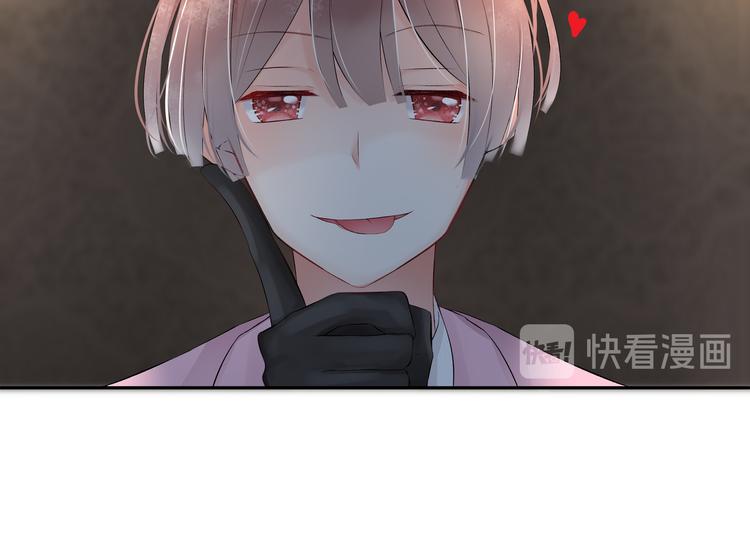 第2话：不要再假戏真做了(1/2)-第2话