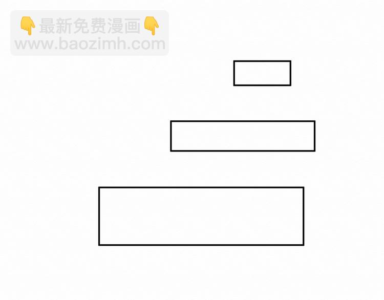 第2话：不要再假戏真做了(1/2)-第2话