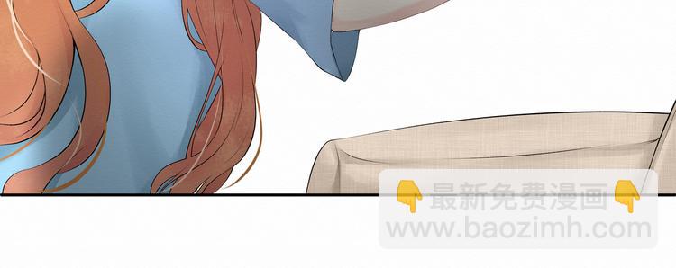 第2话：不要再假戏真做了(1/2)-第2话