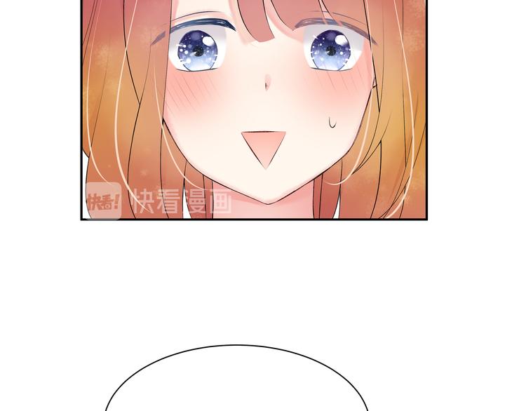 第2话：不要再假戏真做了(1/2)-第2话