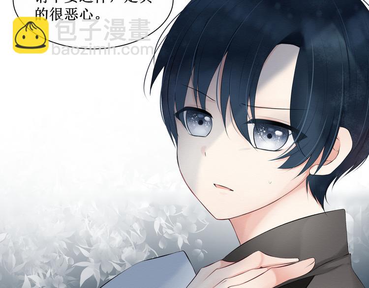 第2话：不要再假戏真做了(1/2)-第2话