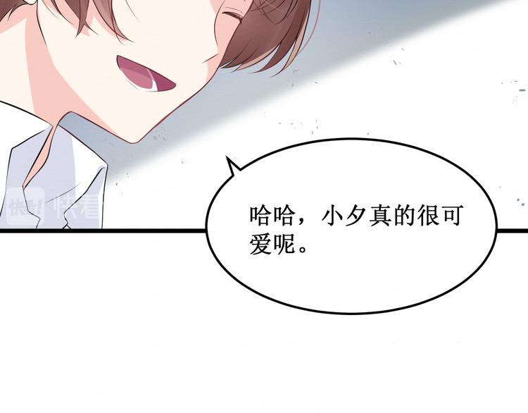 第12话：已经回不去了(1/3)-第12话