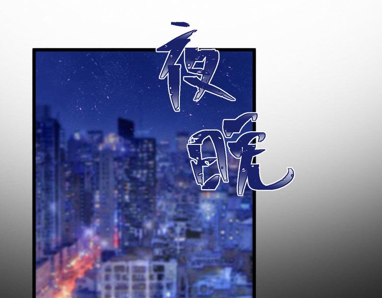 第12话：已经回不去了(1/3)-第12话