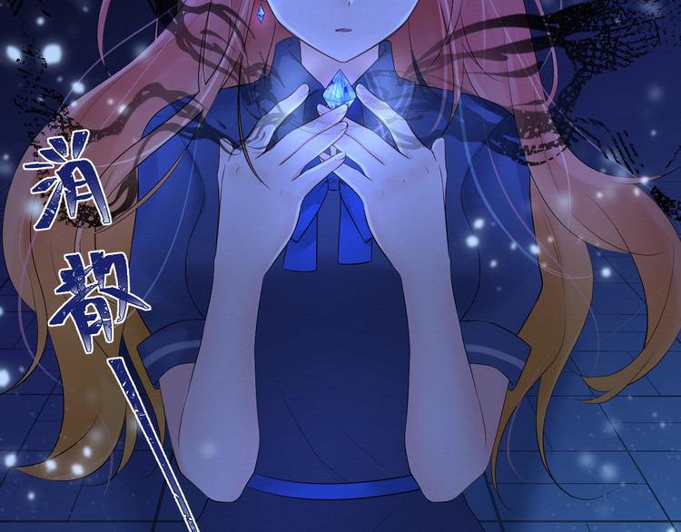 第12话：已经回不去了(1/3)-第12话