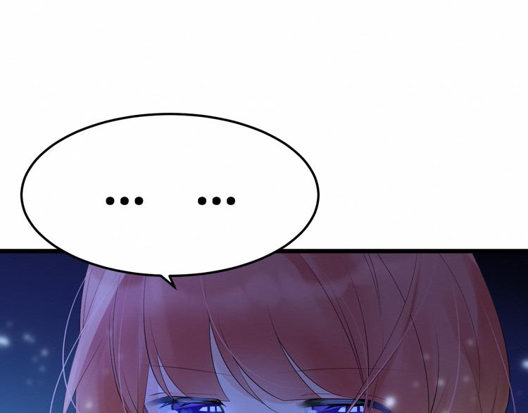 第12话：已经回不去了(1/3)-第12话