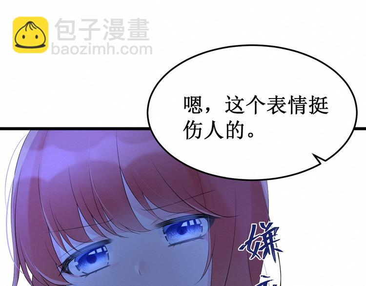 第12话：已经回不去了(1/3)-第12话